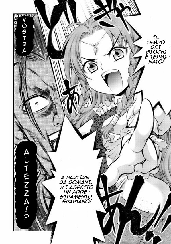 GATE - Teikoku no Bara Kishidan - Piña Co Lada 14-sai La scuola è divertente 第19页