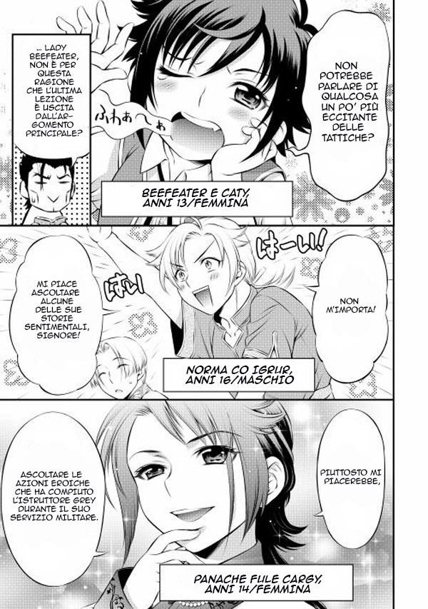 GATE - Teikoku no Bara Kishidan - Piña Co Lada 14-sai La scuola è divertente 第4页