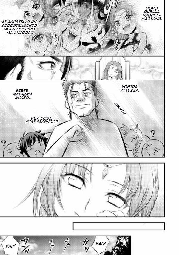 GATE - Teikoku no Bara Kishidan - Piña Co Lada 14-sai La scuola è divertente 第10页