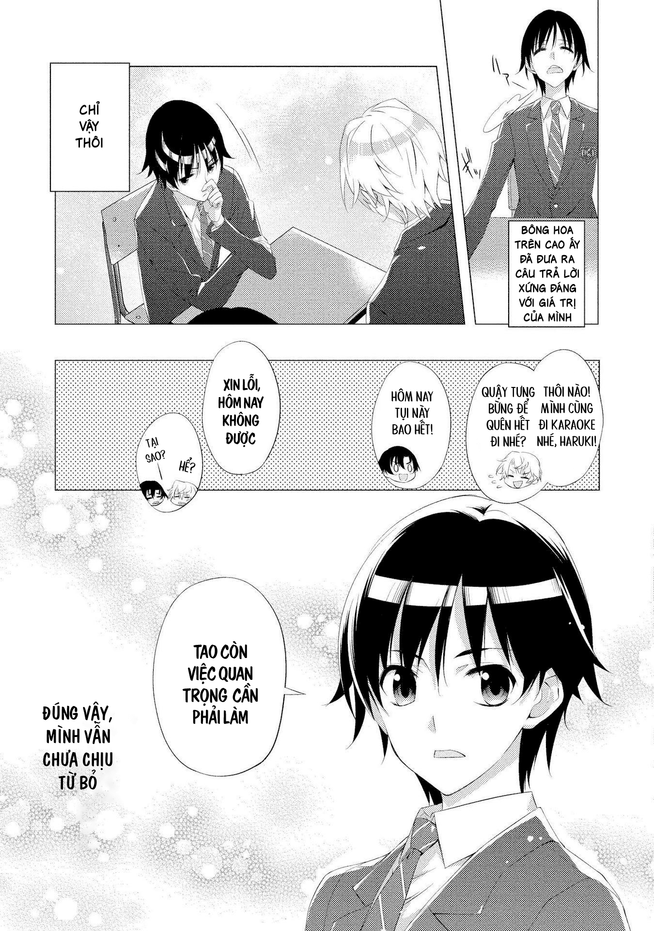 White Album 2 Bí Mật Của Cô Ca Sĩ 第23页