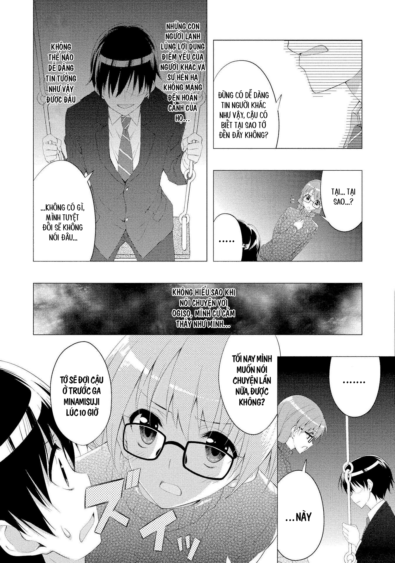 White Album 2 Bí Mật Của Cô Ca Sĩ 第29页