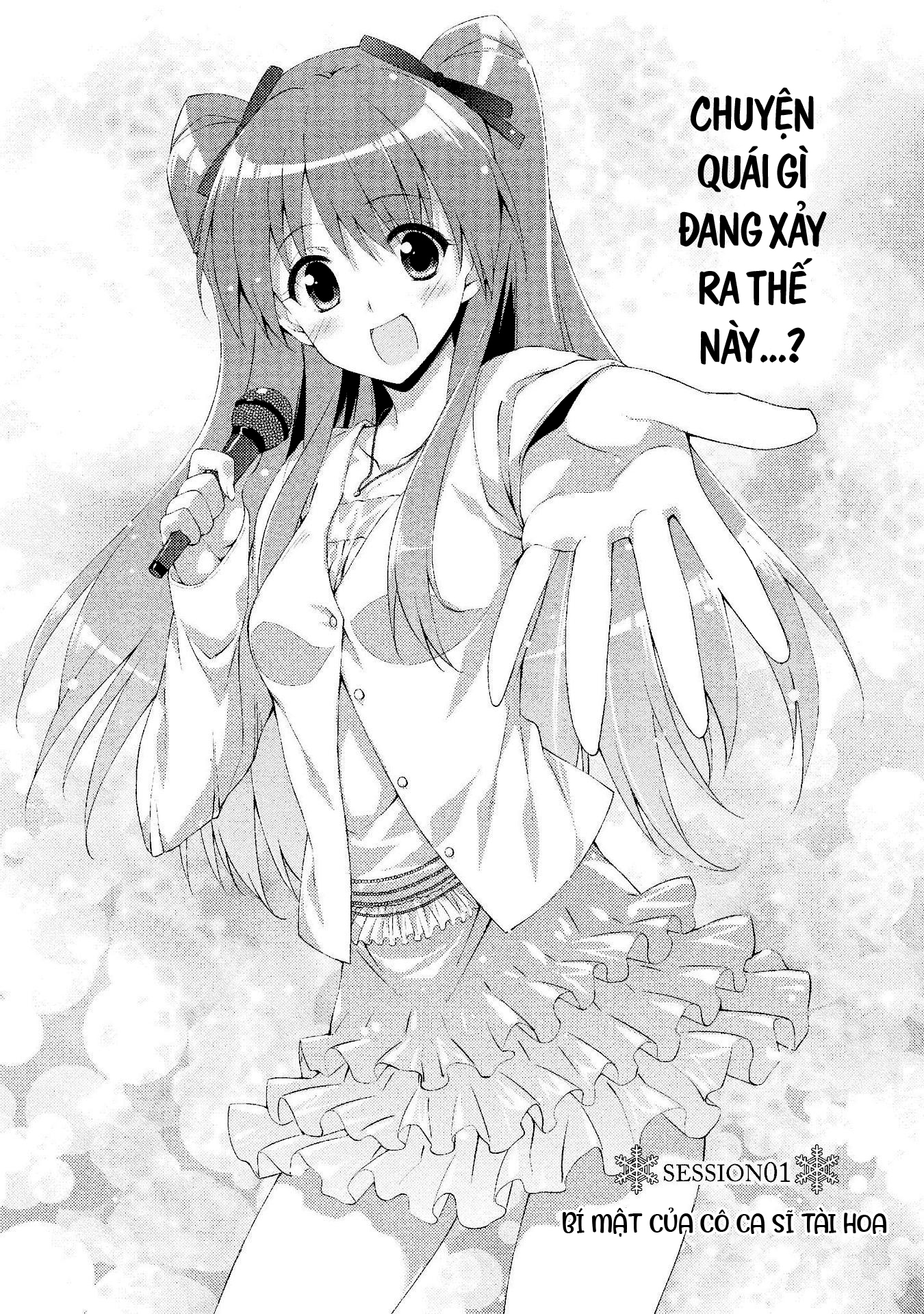 White Album 2 Bí Mật Của Cô Ca Sĩ 第5页