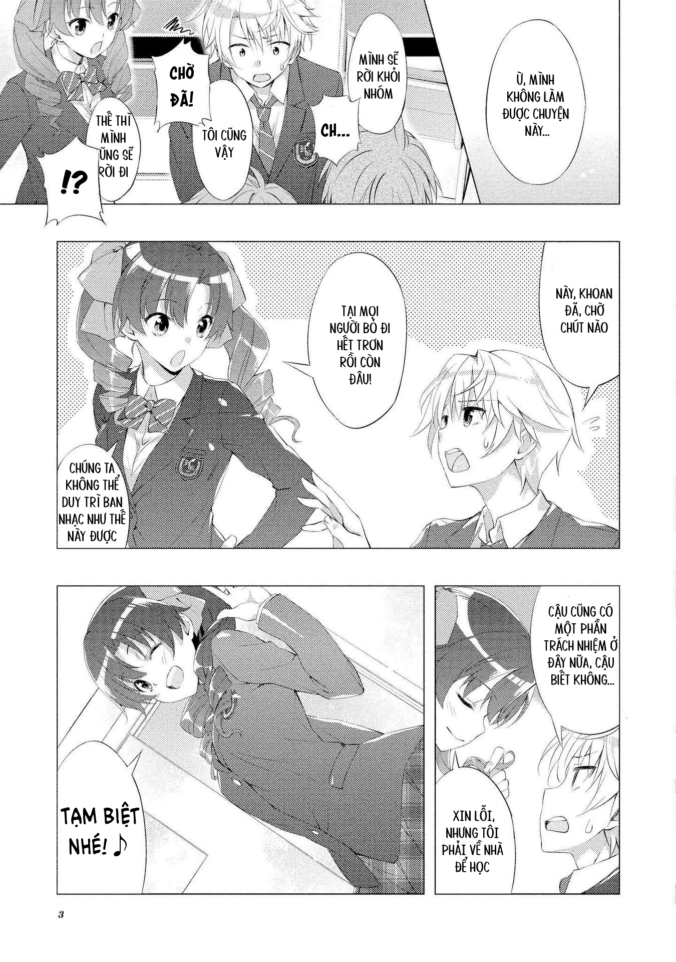 White Album 2 Bí Mật Của Cô Ca Sĩ 第6页