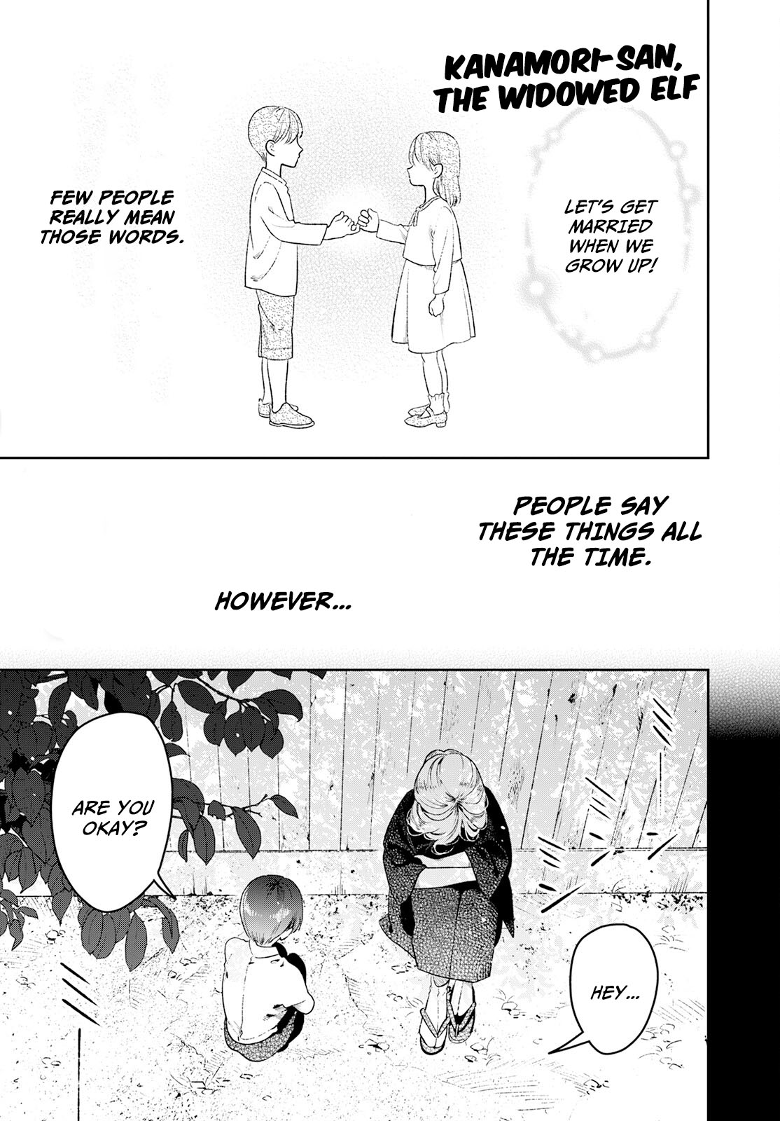 Miboujin Elf no Kanamori-san The age Difference of 500 Years 第2页