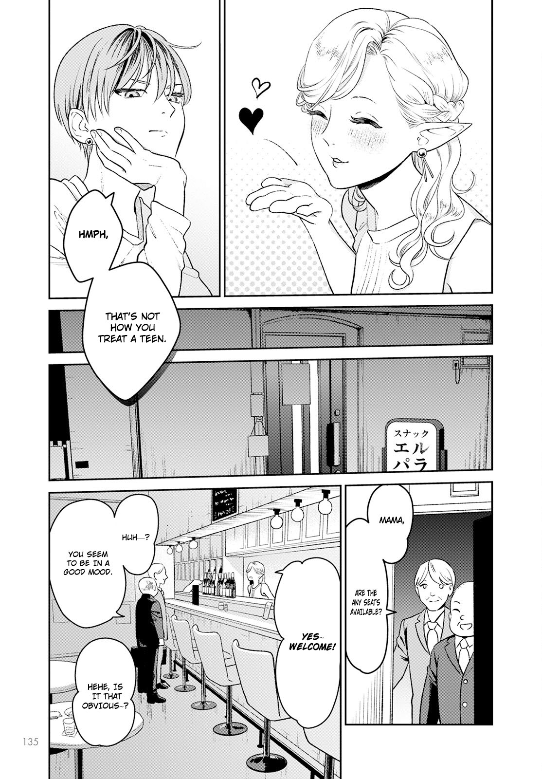 Miboujin Elf no Kanamori-san The age Difference of 500 Years 第13页