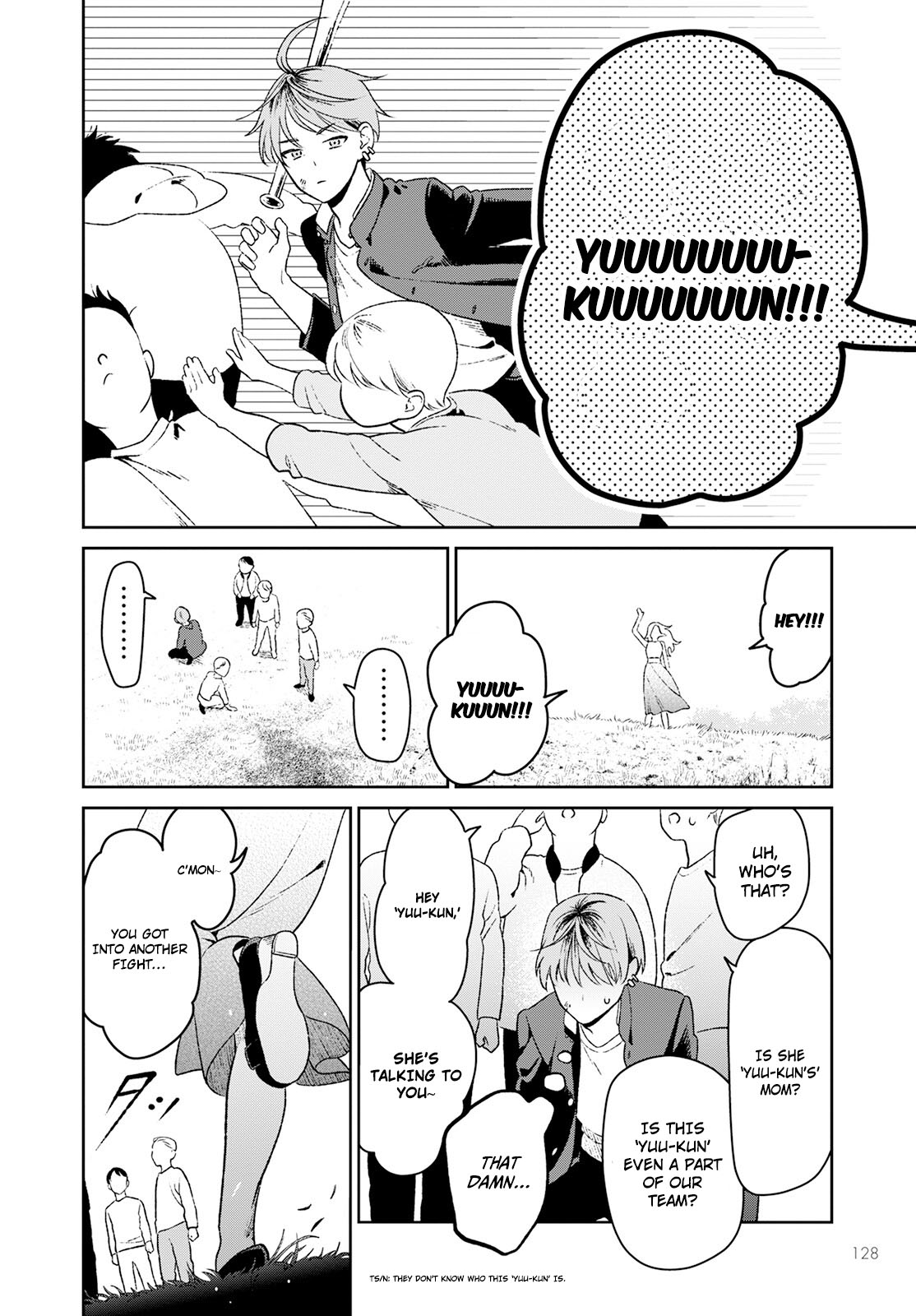 Miboujin Elf no Kanamori-san The age Difference of 500 Years 第6页