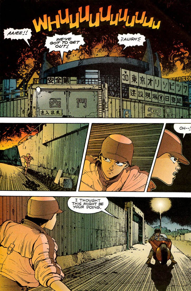 Akira (Official Colored) Number 41! 第25页