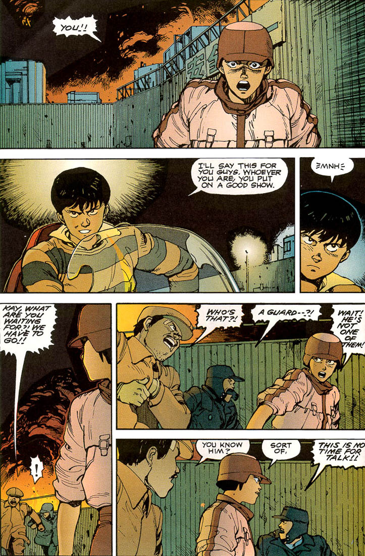 Akira (Official Colored) Number 41! 第26页