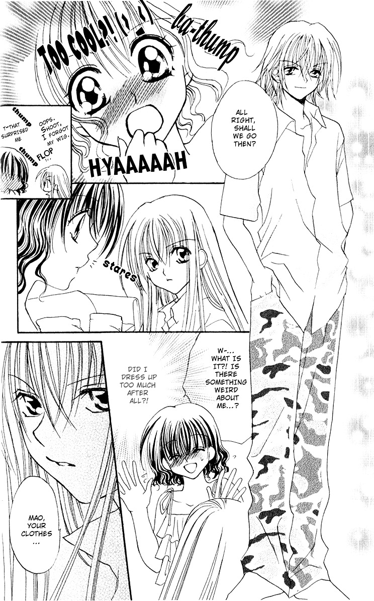 Danshi Kinshitsu!! Vol. 1 Ch. 2 第13页