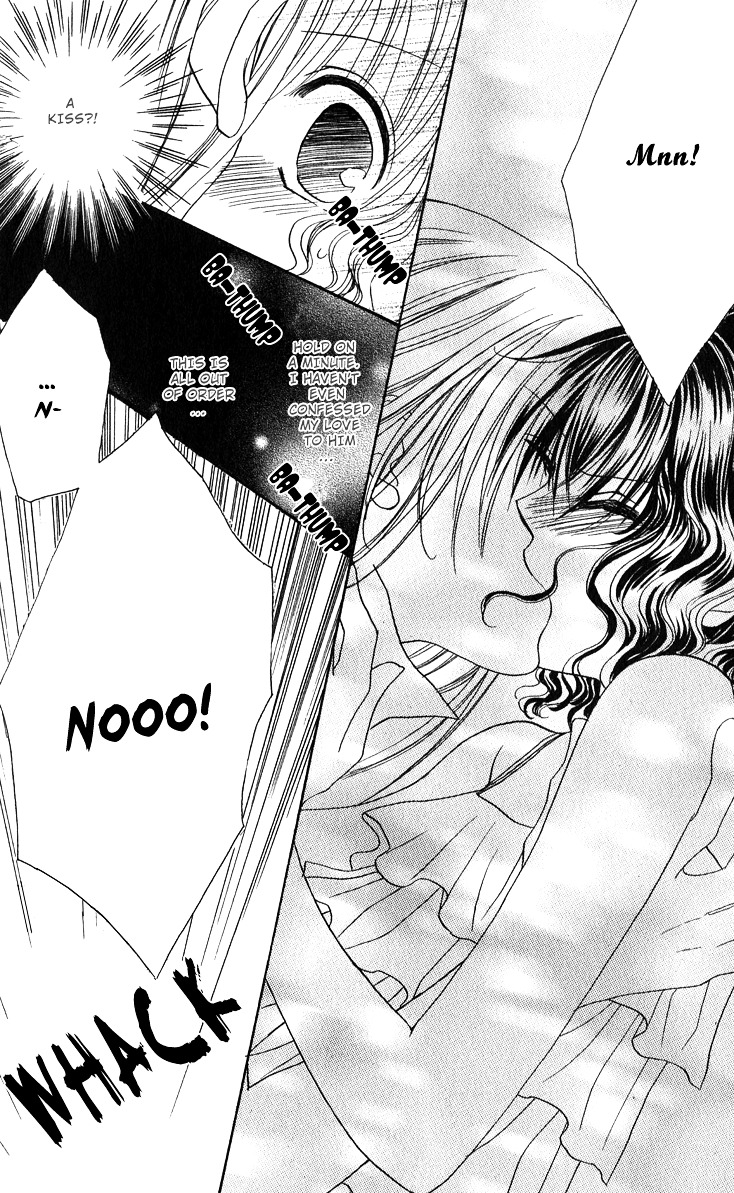 Danshi Kinshitsu!! Vol. 1 Ch. 2 第19页