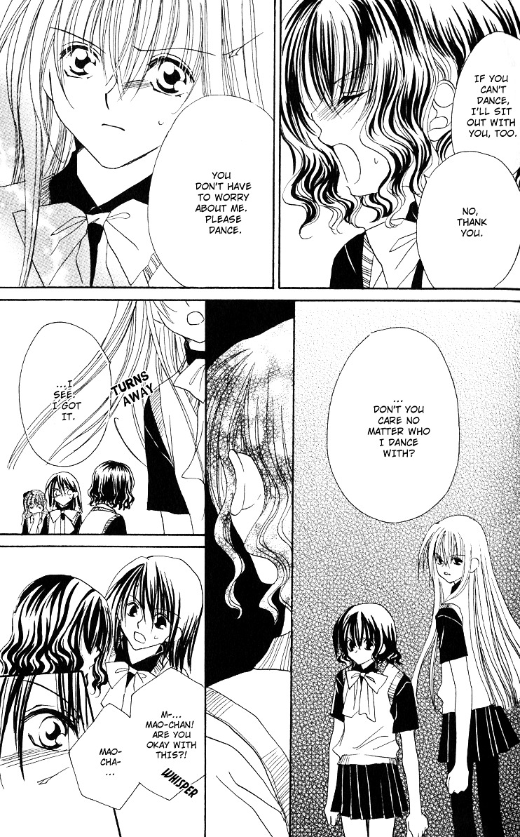 Danshi Kinshitsu!! Vol. 1 Ch. 2 第22页