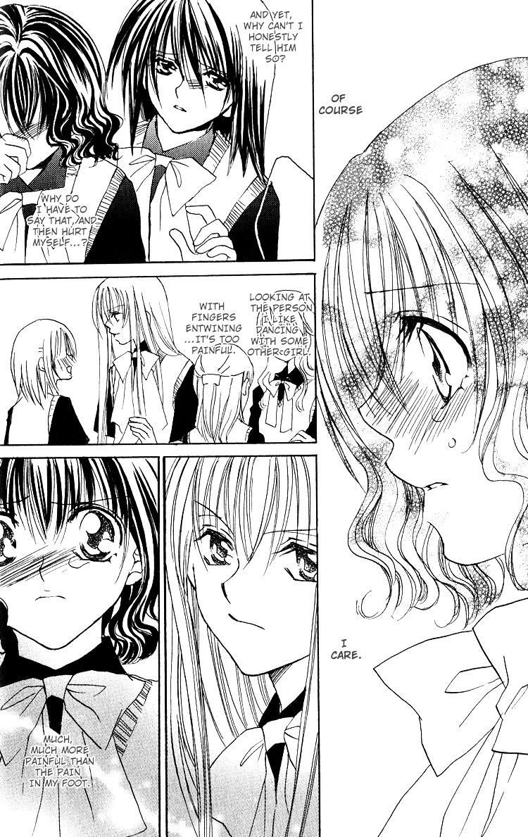 Danshi Kinshitsu!! Vol. 1 Ch. 2 第23页