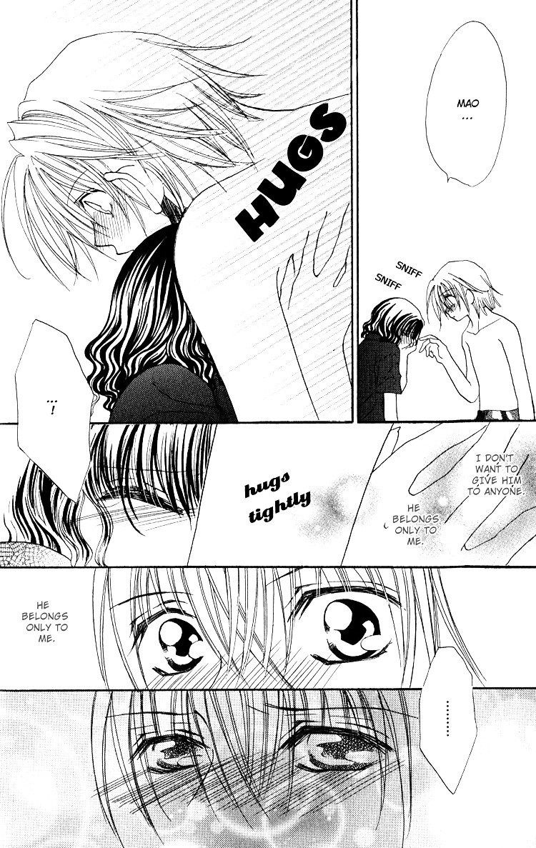 Danshi Kinshitsu!! Vol. 1 Ch. 2 第32页