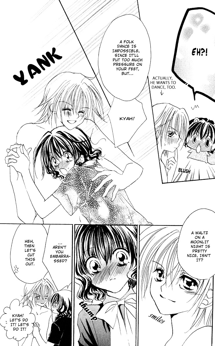Danshi Kinshitsu!! Vol. 1 Ch. 2 第35页