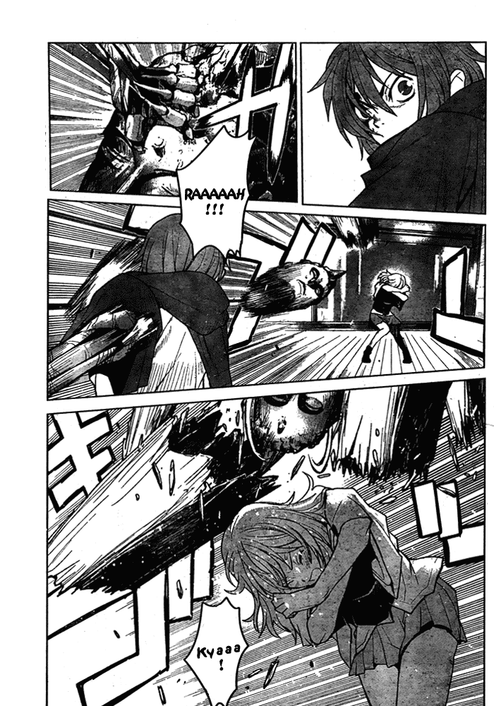 Code Geass: Renya of Darkness Vol. 1 Ch. 4 第14页