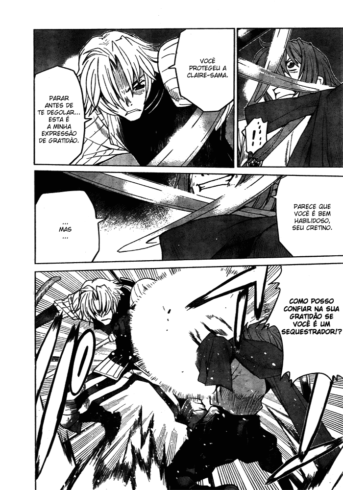 Code Geass: Renya of Darkness Vol. 1 Ch. 4 第16页