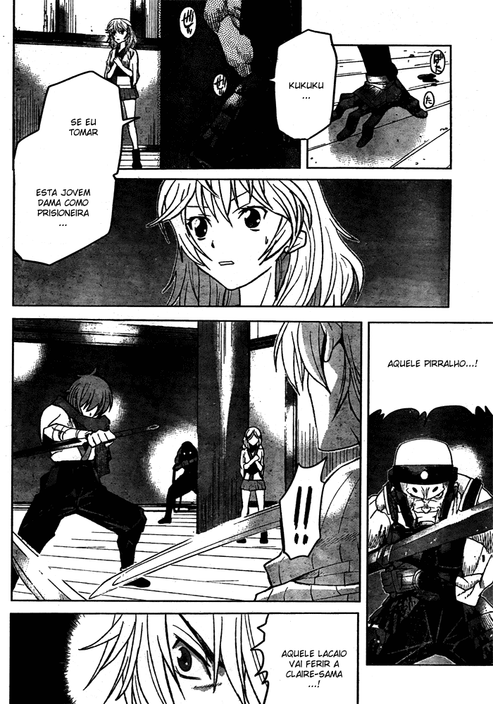 Code Geass: Renya of Darkness Vol. 1 Ch. 4 第17页