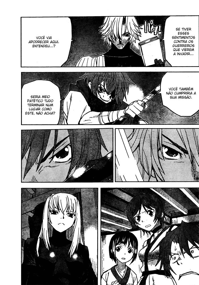 Code Geass: Renya of Darkness Vol. 1 Ch. 4 第22页