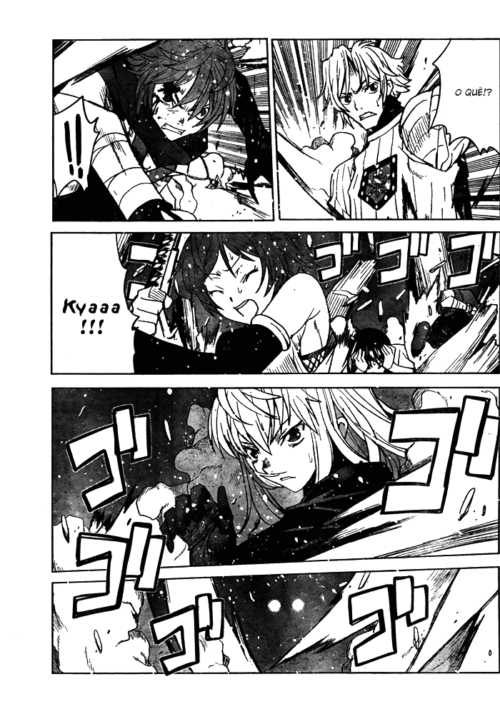Code Geass: Renya of Darkness Vol. 1 Ch. 4 第24页