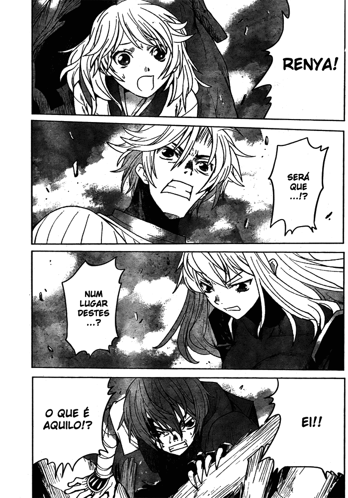 Code Geass: Renya of Darkness Vol. 1 Ch. 4 第27页