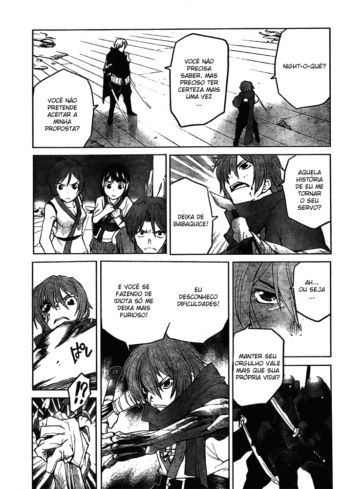 Code Geass: Renya of Darkness Vol. 1 Ch. 4 第6页