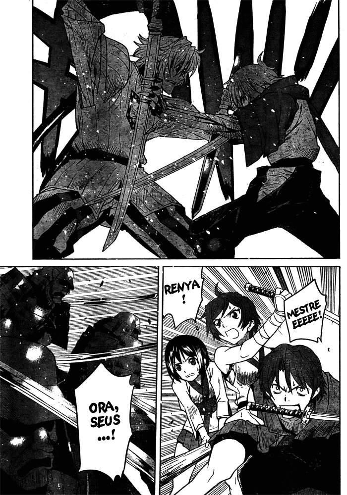 Code Geass: Renya of Darkness Vol. 1 Ch. 4 第10页