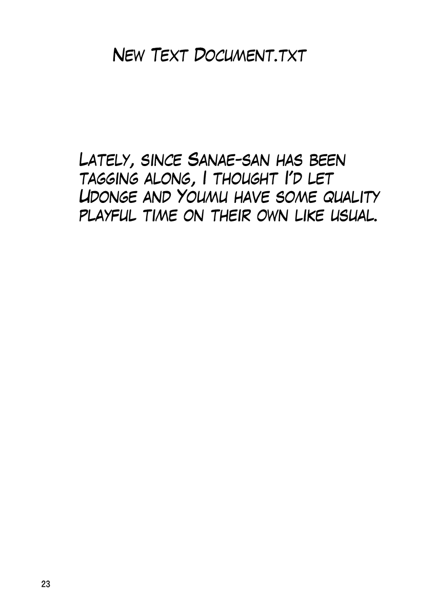 Touhou - Myonshii (Doujinshi) Oneshot 第24页