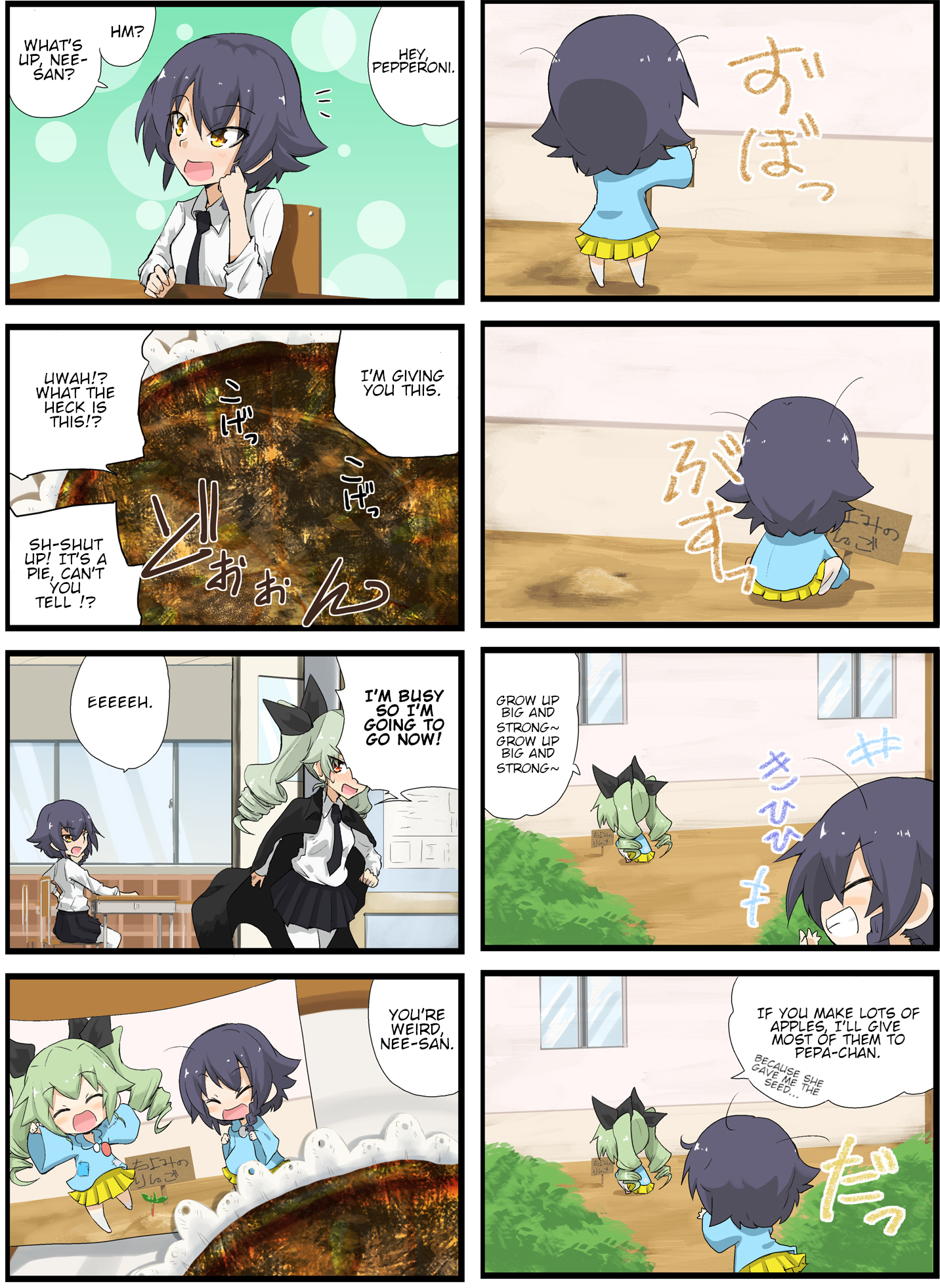 Girls und Panzer - Garupan Kindergarten (Doujinshi) Strips 124 - 165 第2页