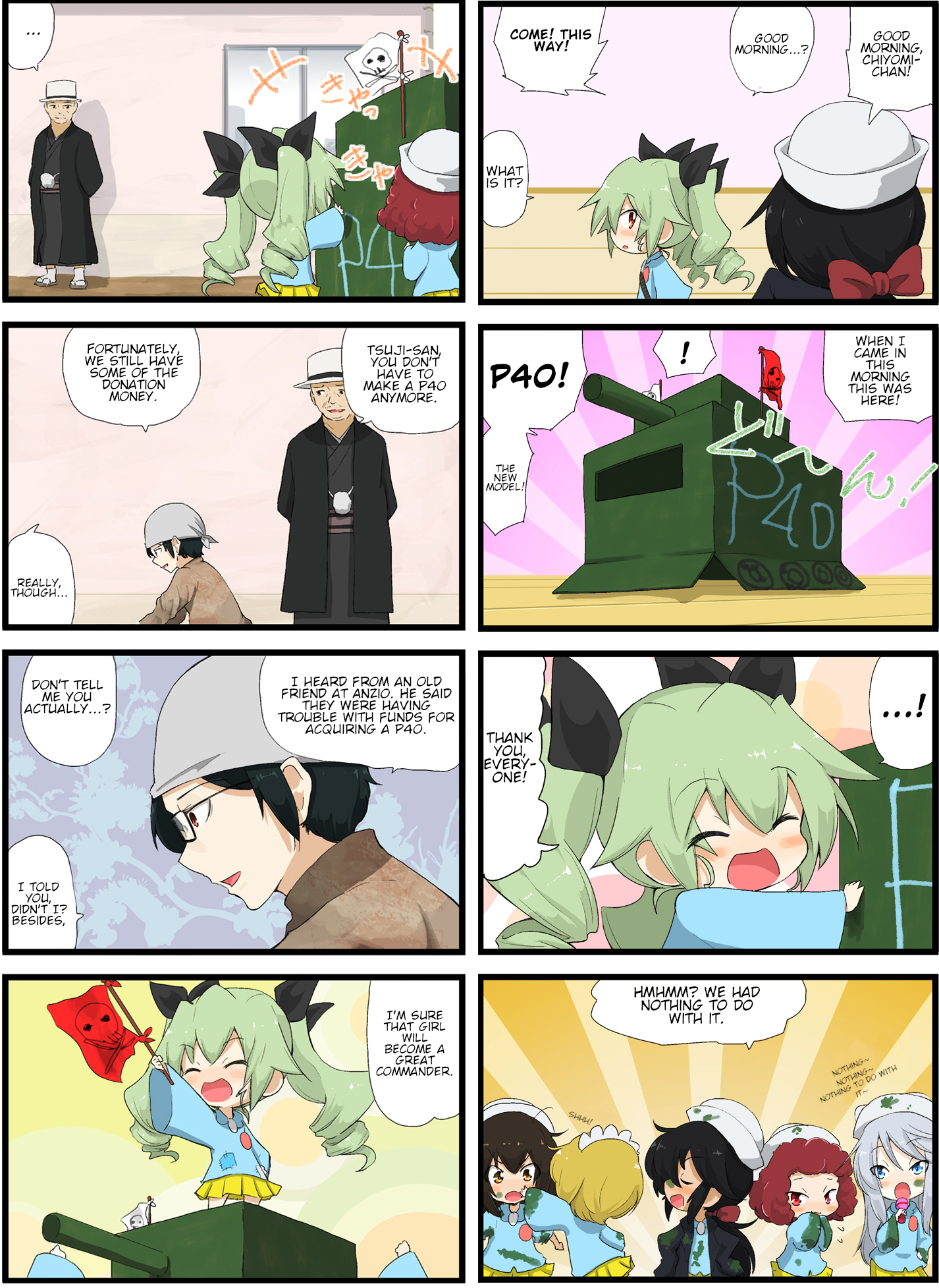 Girls und Panzer - Garupan Kindergarten (Doujinshi) Strips 124 - 165 第15页