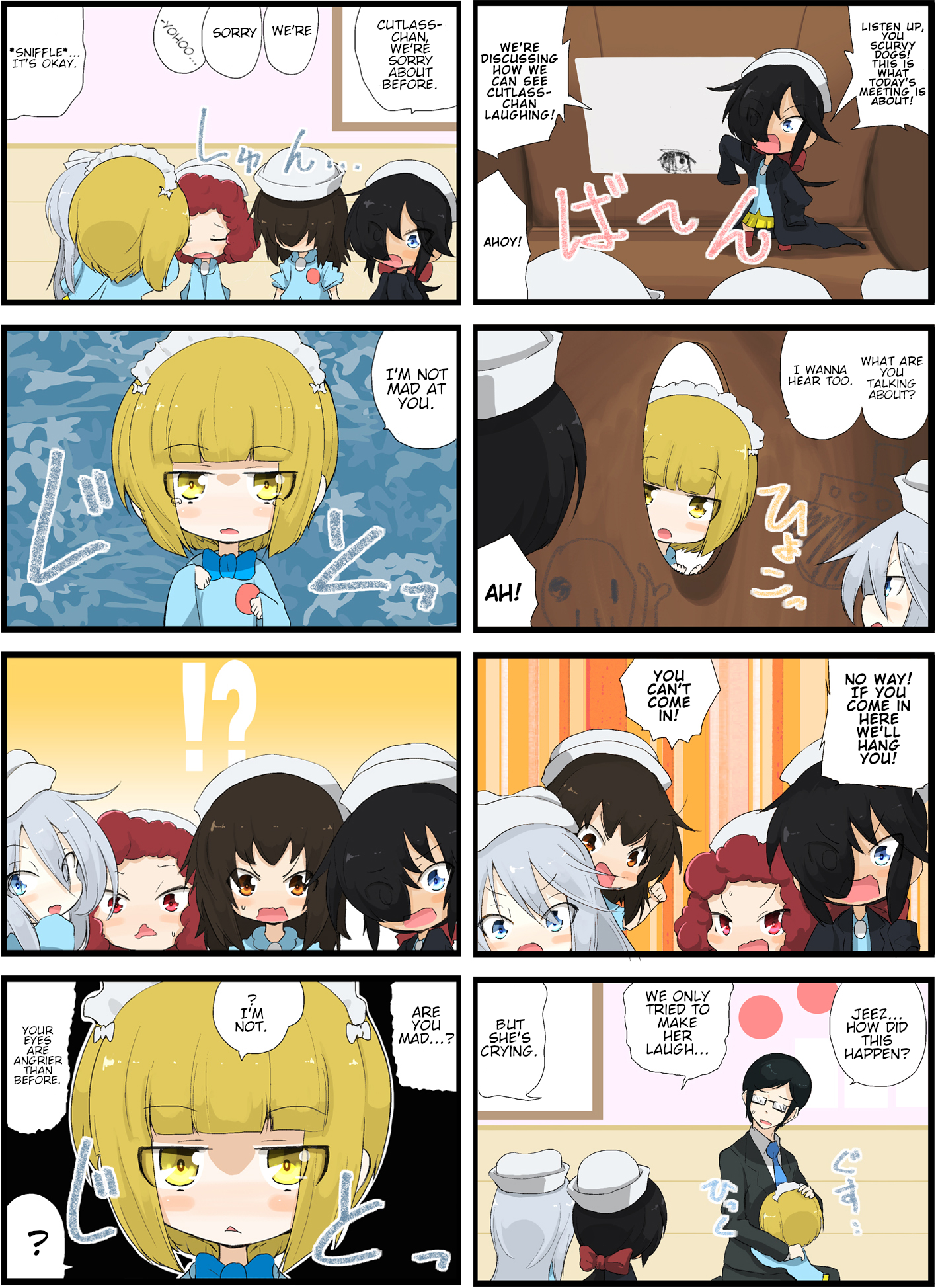 Girls und Panzer - Garupan Kindergarten (Doujinshi) Strips 124 - 165 第16页
