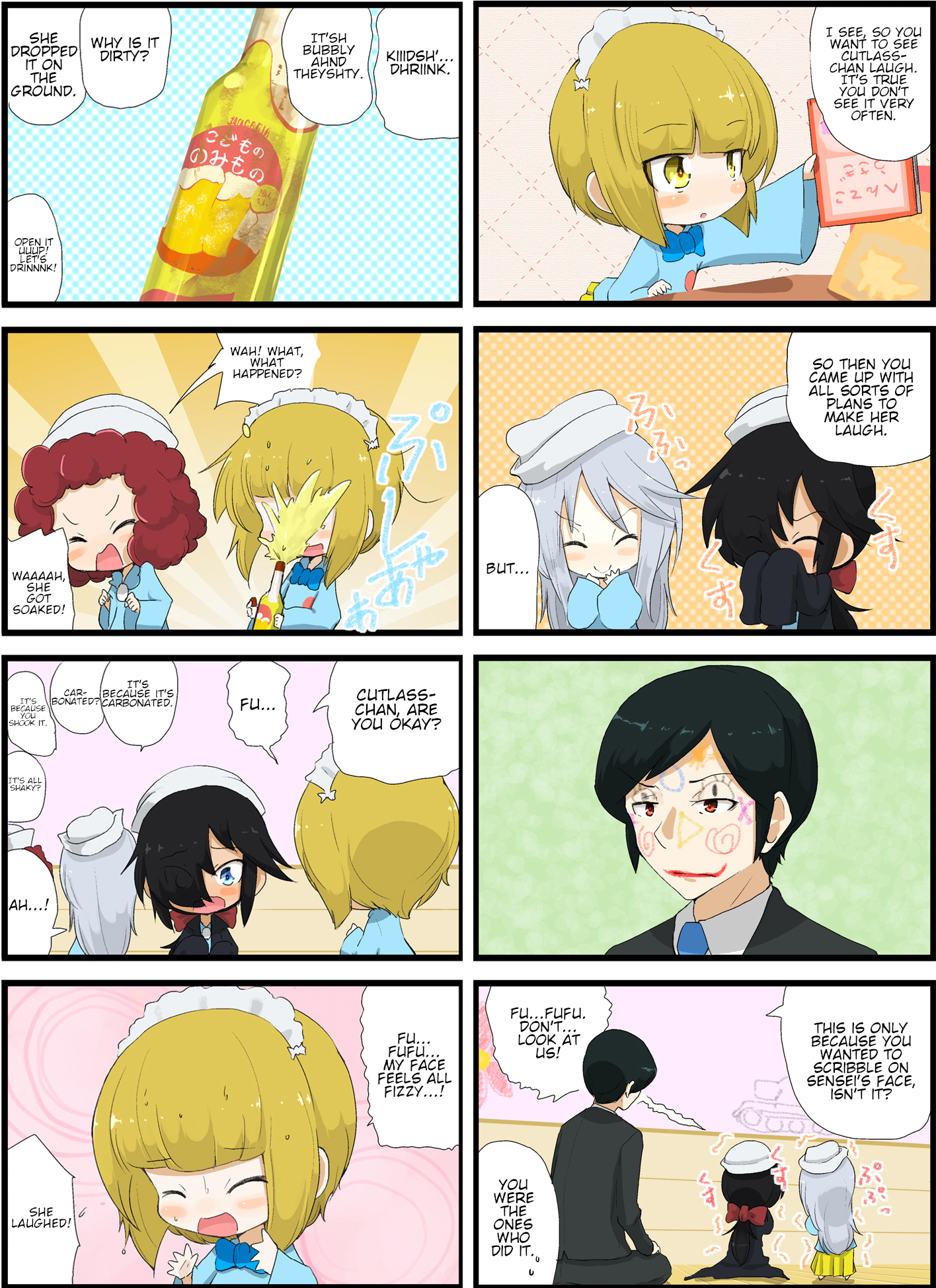 Girls und Panzer - Garupan Kindergarten (Doujinshi) Strips 124 - 165 第17页