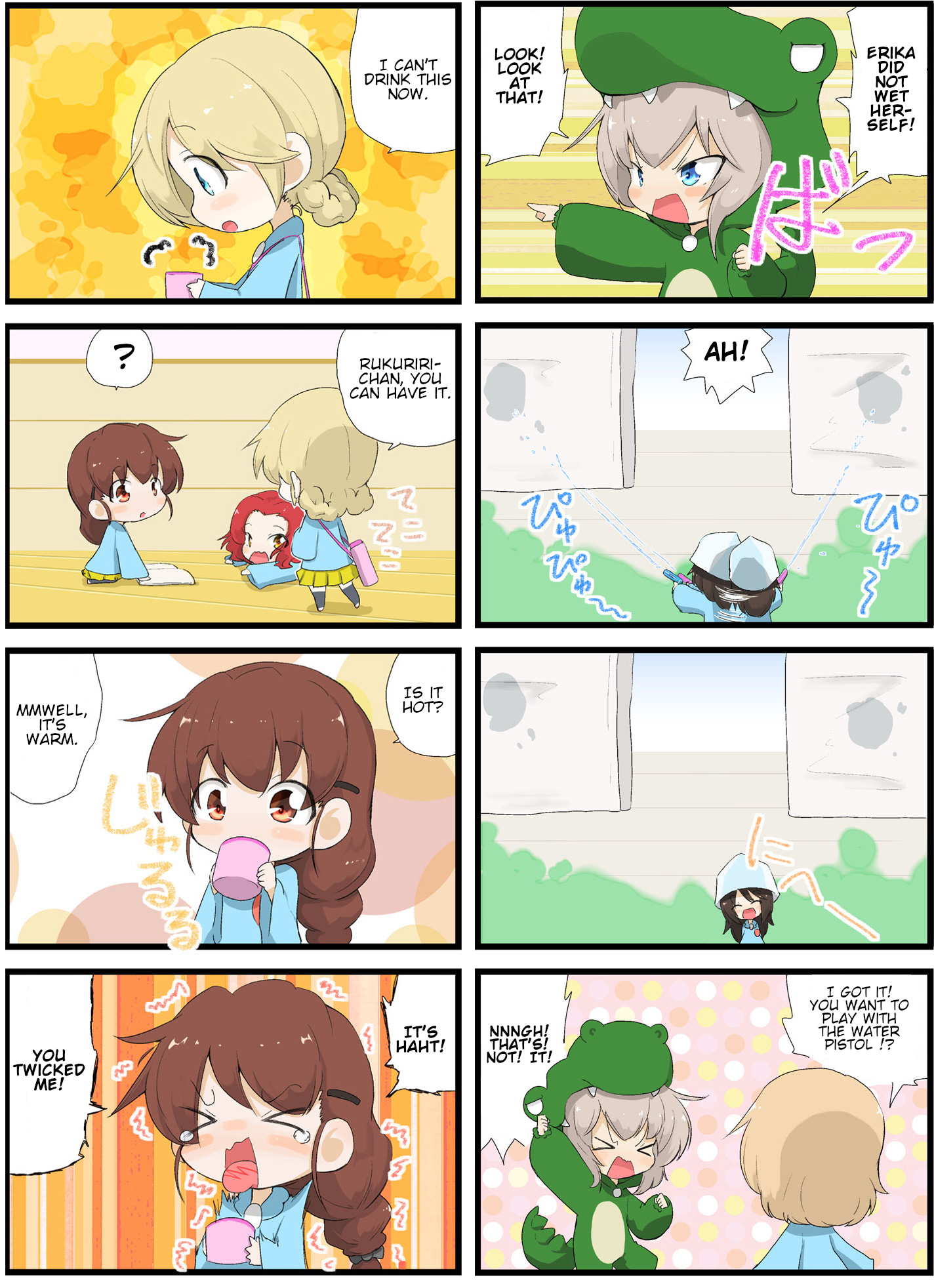 Girls und Panzer - Garupan Kindergarten (Doujinshi) Strips 124 - 165 第20页