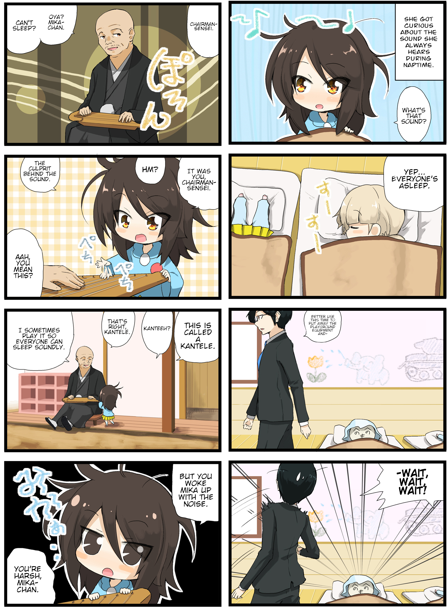 Girls und Panzer - Garupan Kindergarten (Doujinshi) Strips 124 - 165 第3页