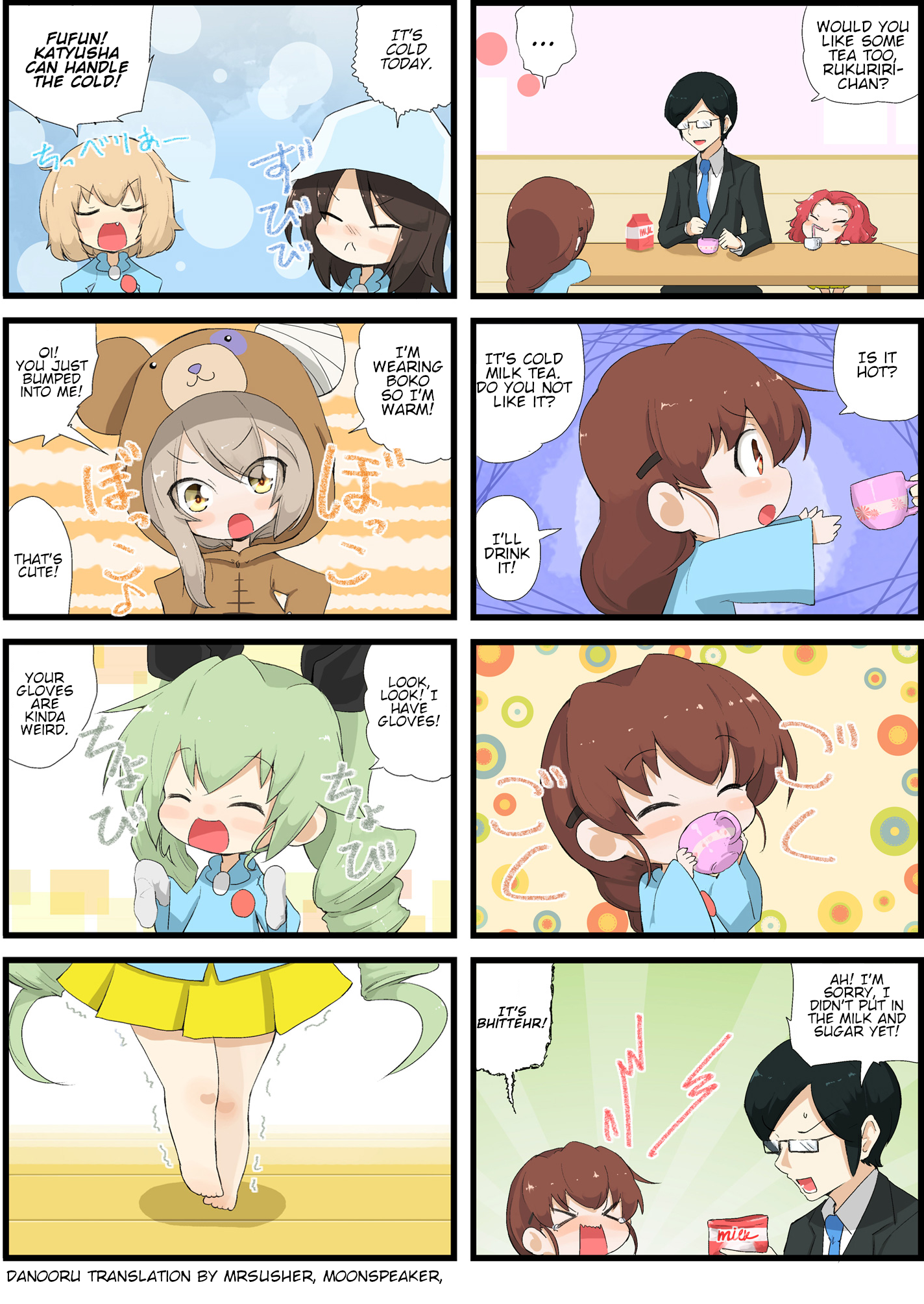 Girls und Panzer - Garupan Kindergarten (Doujinshi) Strips 124 - 165 第21页