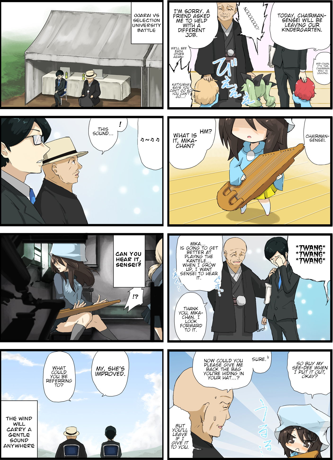 Girls und Panzer - Garupan Kindergarten (Doujinshi) Strips 124 - 165 第5页