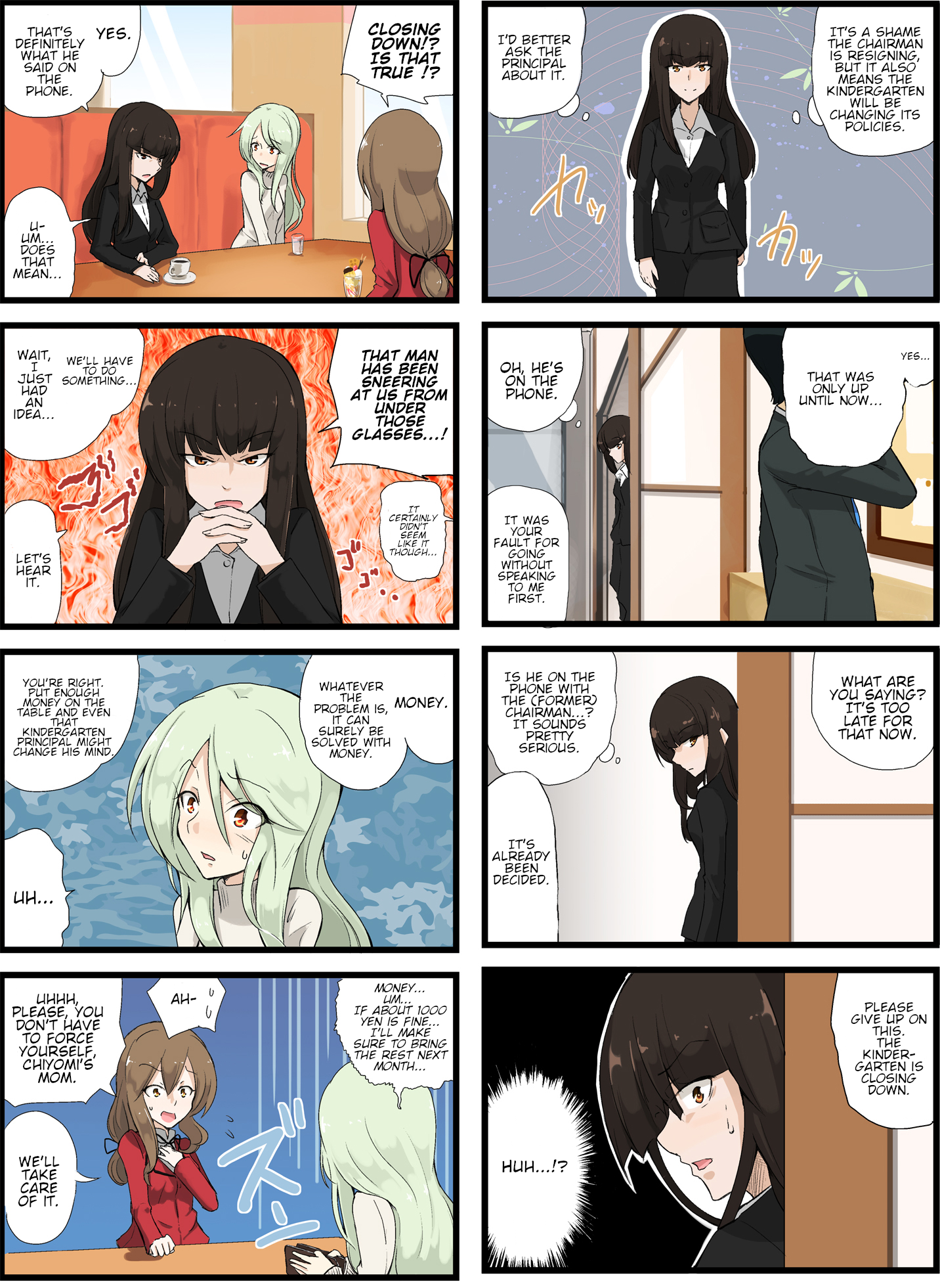 Girls und Panzer - Garupan Kindergarten (Doujinshi) Strips 124 - 165 第6页