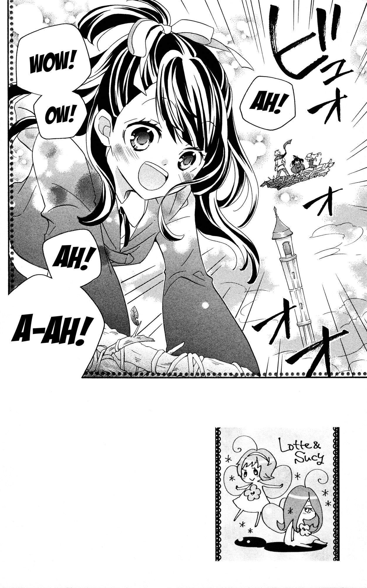 Little Witch Academia: Tsukiyo no Ōkan Magic. 3 第2页