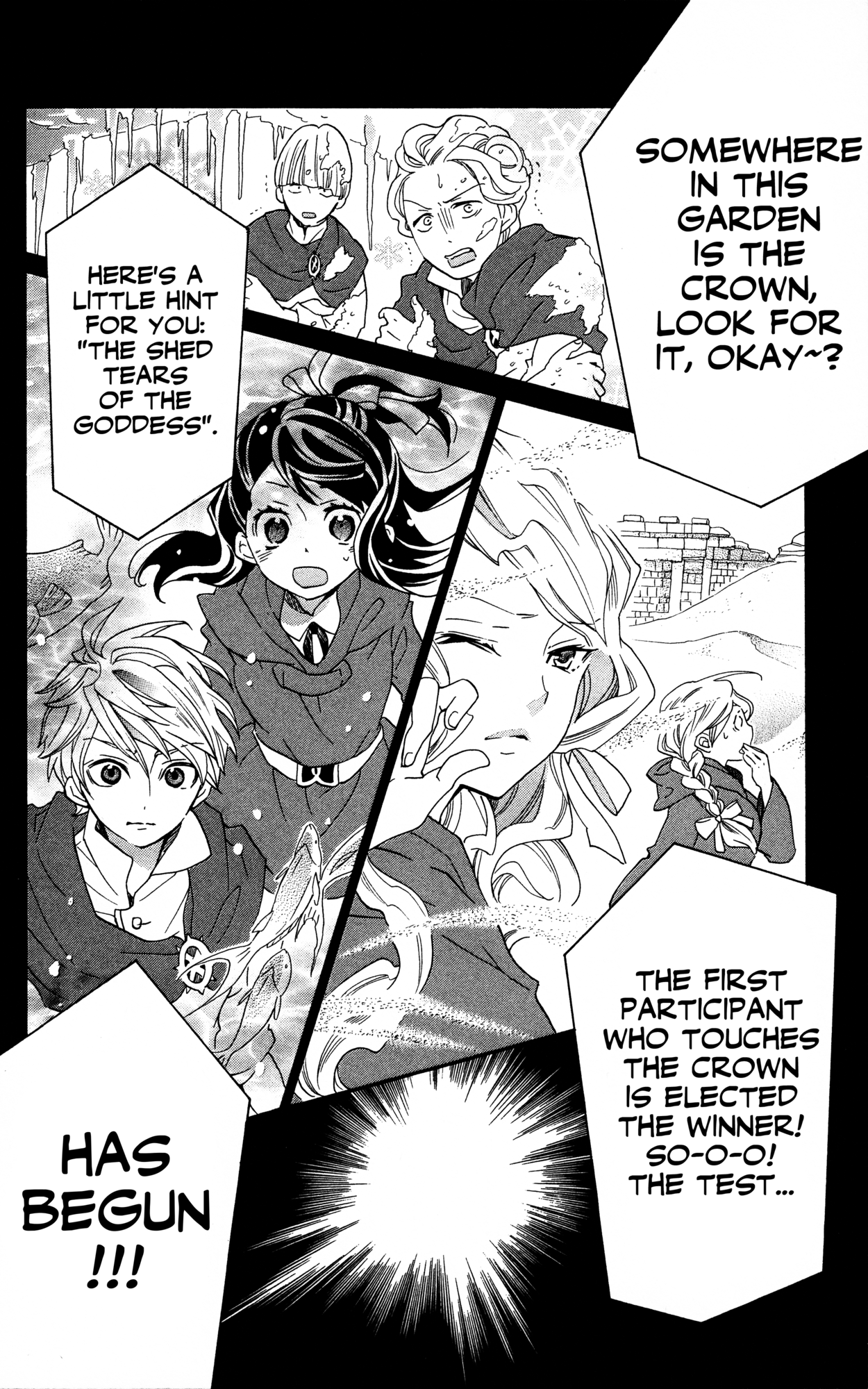 Little Witch Academia: Tsukiyo no Ōkan Magic. 3 第12页