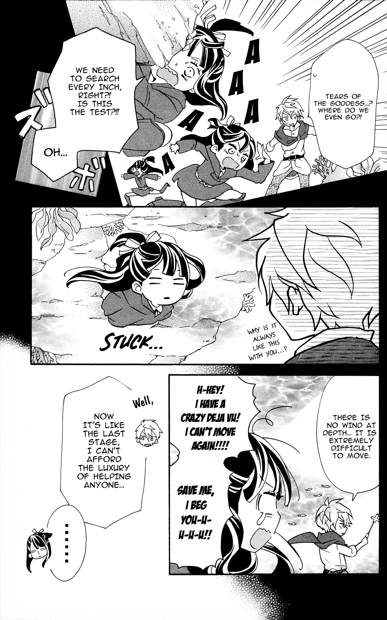 Little Witch Academia: Tsukiyo no Ōkan Magic. 3 第13页