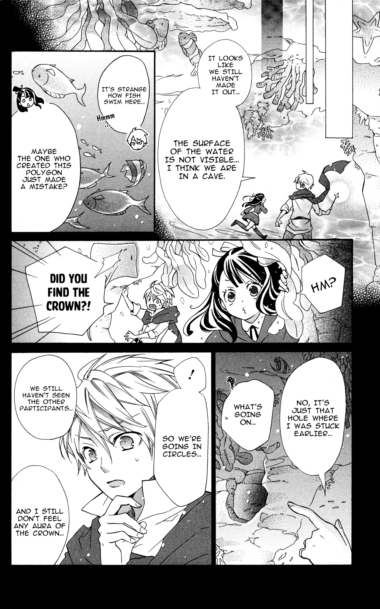 Little Witch Academia: Tsukiyo no Ōkan Magic. 3 第20页