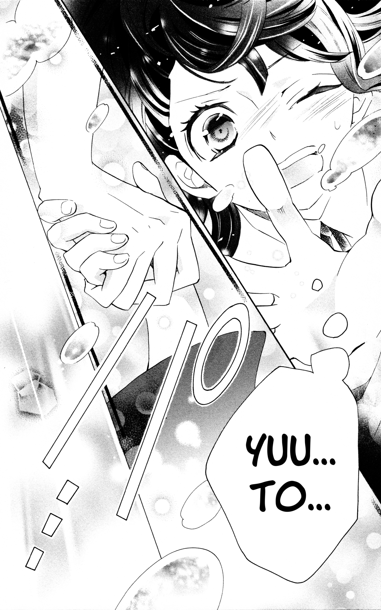 Little Witch Academia: Tsukiyo no Ōkan Magic. 3 第28页