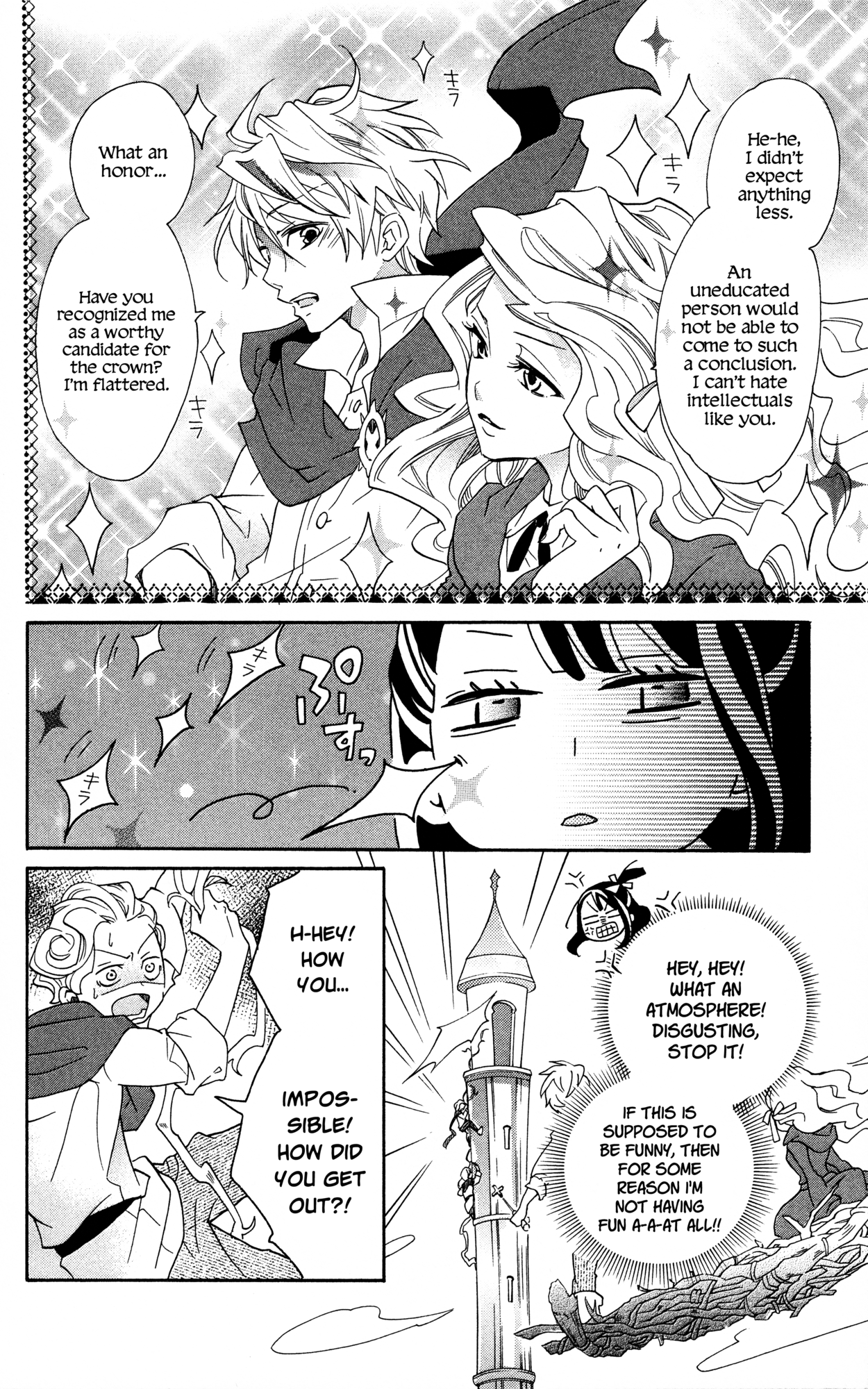 Little Witch Academia: Tsukiyo no Ōkan Magic. 3 第4页