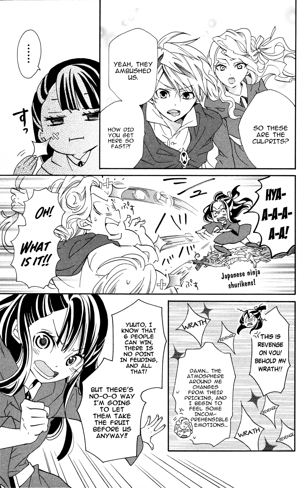 Little Witch Academia: Tsukiyo no Ōkan Magic. 3 第5页