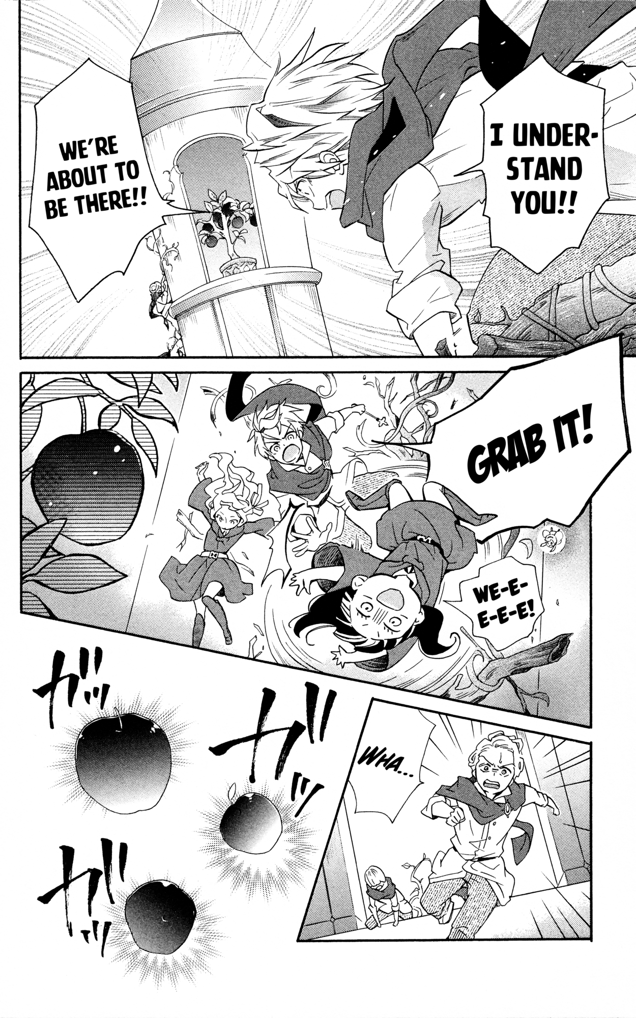Little Witch Academia: Tsukiyo no Ōkan Magic. 3 第6页
