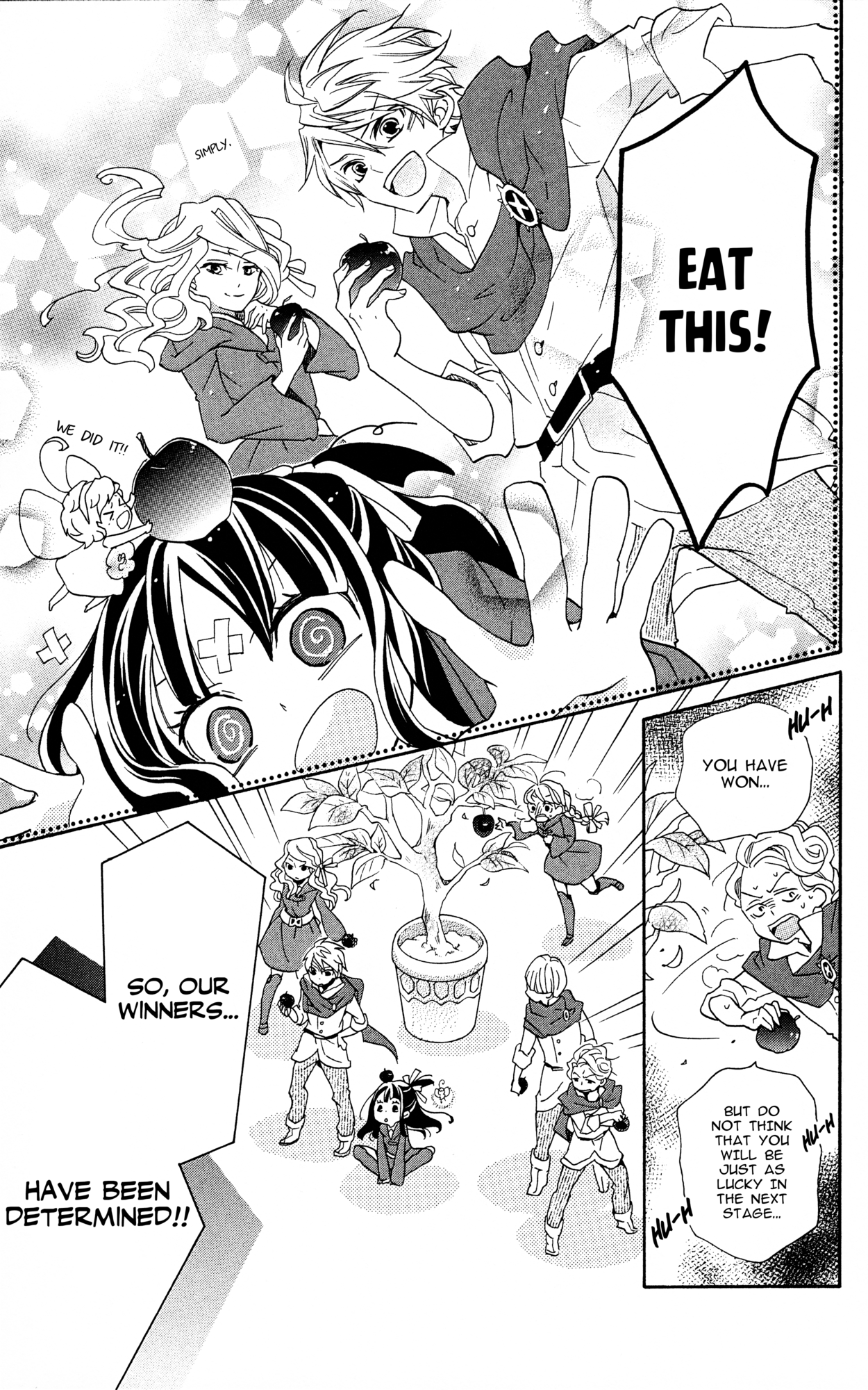 Little Witch Academia: Tsukiyo no Ōkan Magic. 3 第7页