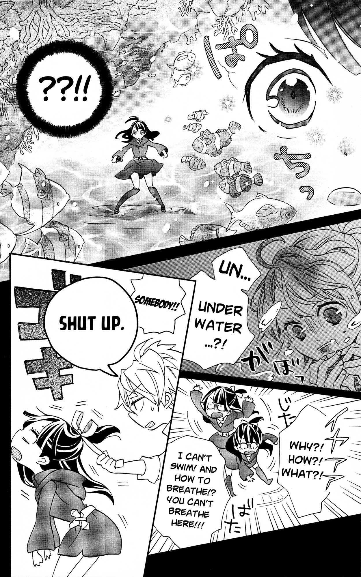 Little Witch Academia: Tsukiyo no Ōkan Magic. 3 第10页
