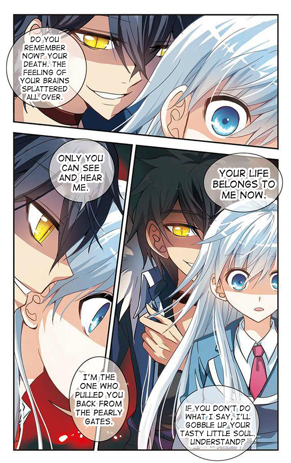 His Mystery Girl Someone Else 第3页
