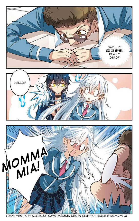 His Mystery Girl Someone Else 第4页