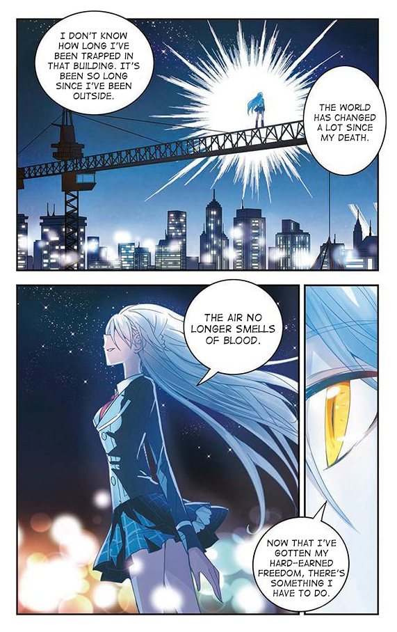 His Mystery Girl Someone Else 第8页