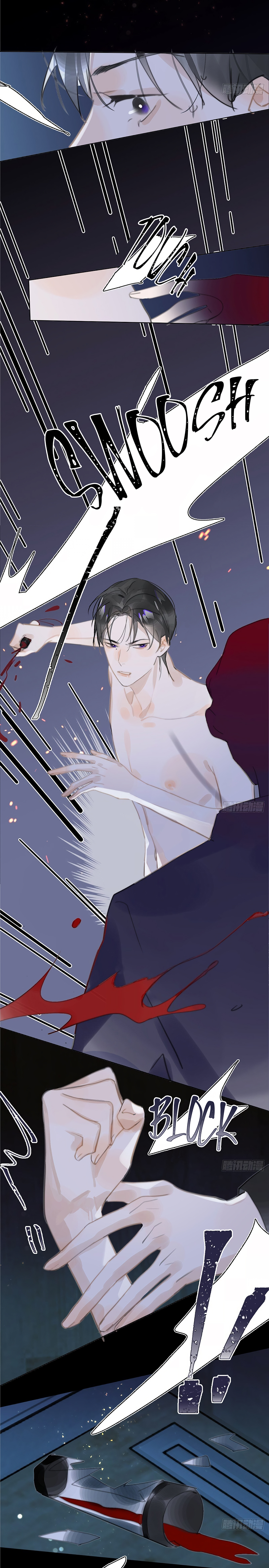 The Polaris Fated Reunion 第10页